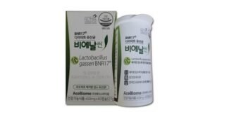 비에날씬 백화점에서 난리난 방송인기상품 1타3피 추천!추천!