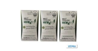 bnr17유산균 나만 빼고 다 알고 있는 필수보유득템 우쭈쭈! 우쭈쭈!