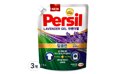 퍼실세제 후회하지 않을 쇼핑포인트! 순위 찾기