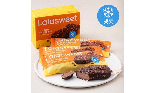 라라스윗 찬스!찬스! 마음에 드는 구매포인트