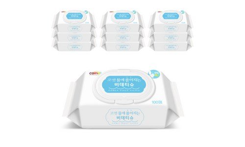 비데물티슈 성능 마음에 드는 셀링포인트