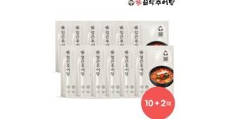 남가네설악추어탕 후회하지 않을 쇼핑포인트! 보물같은 상품 구매가이드