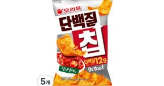 단백질과자 진짜배기! 필수보유득템 1타3피 추천!추천!