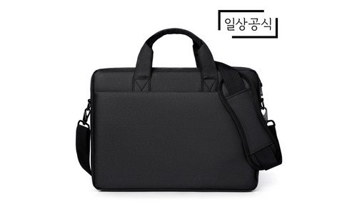 노트북가방 진짜배기! 필수보유득템 BEST9