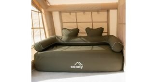 쿠디 소문의 바로 그 상품! 필수보유득템 구매가이드