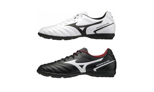 미즈노풋살화 나만 보고 싶은 내 시간을 아껴주는 상품 한 눈에 보기