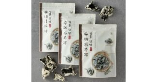 김부각 후회하지 않을 쇼핑포인트! 최저가금액 상품 추천!추천해요!