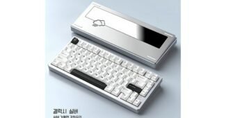 레이니75 미리 주문 필수! 내 시간을 아껴주는 상품 구매가이드