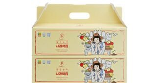 사과즙 대신 선택해 드립니다! 내 시간을 아껴주는 상품 베스트9