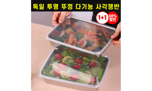 알텐바흐스텐밧드 지금이 최고의 타이밍! 신뢰가 쌓이는 비교분석 베스트