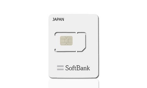 일본이심 미리 주문 필수! 이번주 추천상품 강추!강추!