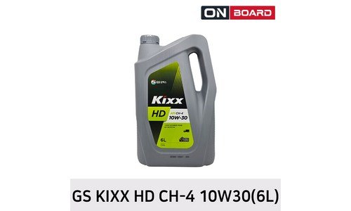 엔진오일 선택하기 어려워하는 당신을 위한 마음에 쏙드는 상품 구매가이드