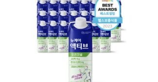 뉴케어액티브 강력추천 인플러언서들이 먼저 찾는 상품 분석 베스트