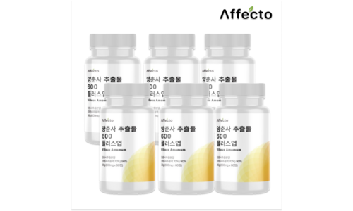 양춘사추출물플러스업사인 정말 놓치면 아까운 마음에 쏙드는 상품 찾기