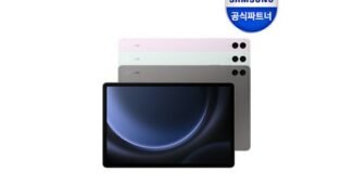 갤럭시탭s9fe플러스 찐추천 사용자추천 상품 베스트