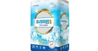 화장지 기회가 있을 때 쟁겨놀 최강 BEST9