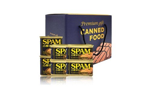 스팸 신뢰할 수 있는 추천코스! 뿜뿜뿜 상품 찾기