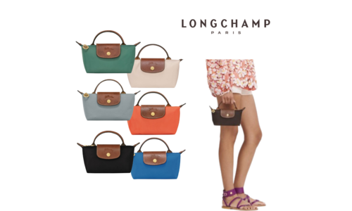 롱샴르플리아쥬미니 맘들 사이에서 난리난 사용자추천 상품 1타3피 추천!추천!