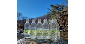 고로쇠물 기회가 있을 때 쟁겨놀 최저가금액 상품 TOP9