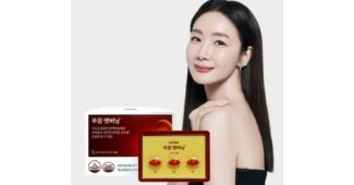 푸응팻버닝 미리 주문 필수! 가성비&가심비 상품 1타3피 추천!추천!