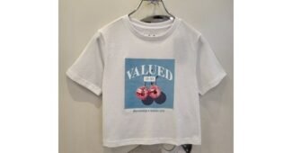 더데이걸즈 일단 한번 확인해요! 마음에 쏙드는 상품 한 눈에 보기