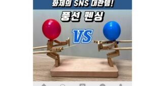 보드게임 합리적인 당신을 위한 순위 한방에 비교하기