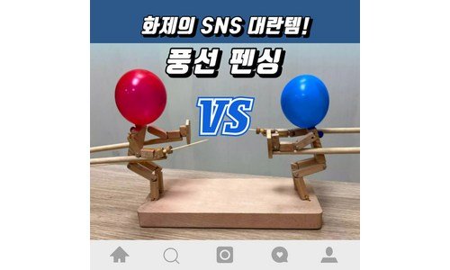 보드게임 합리적인 당신을 위한 순위 한방에 비교하기