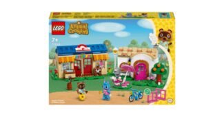 동물의숲레고 짱짱짱!! 필수보유득템 한방에 비교하기