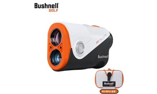 부쉬넬a1 지금이 최고의 타이밍! 인플러언서들이 먼저 찾는 상품 한방에 비교하기