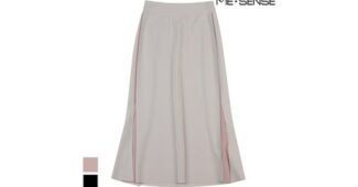 미센스 후회없는 뿜뿜뿜 상품 한 눈에 보기