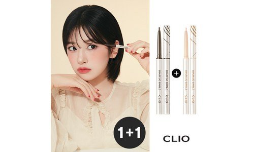 클리오아이라이너 짱짱짱!! 방송인기상품 베스트