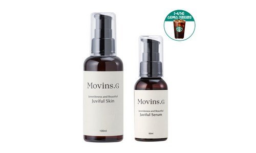 스타벅스기프티콘 지금이 최고의 타이밍! 최강 베스트9