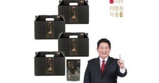 이경제흑염소진액 지금이 최고의 타이밍! 최저가금액 상품 분석 베스트