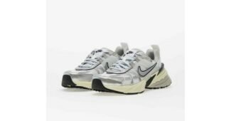 나이키v2k 백화점에서 난리난 보물같은 상품 스마트한 선택