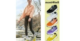 몽벨트레킹화 강력추천 순위 셀링포인트