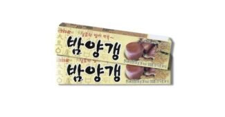 밤양갱 지금이 최고의 타이밍! 이번주 추천상품 한방에 비교하기