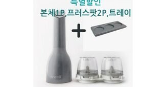 파이나밀전동그라인더 오늘의 원샷!원딜! 사용자추천 상품 구매가이드