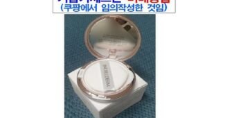인셀덤쿠션 짱짱짱!! 마음에 쏙드는 상품 베스트