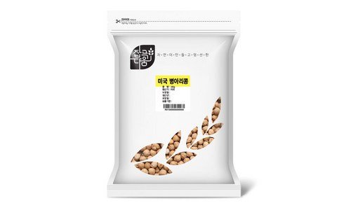 병아리콩 찬스!찬스! 인플러언서들이 먼저 찾는 상품 구매노하우 공개