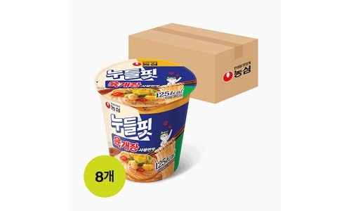 누들핏육개장 나만 보고 싶은 보물같은 상품 구매하자