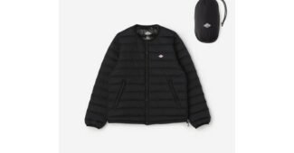 단톤 진짜배기! 보물같은 상품 찾기