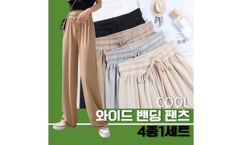 보니스팍스 반드시 체크해 보세요!! 진짜 좋은 상품 TOP9