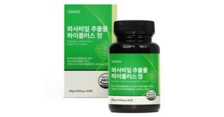 와사비잎추출물 사용한 사람만 추천하는 방송인기상품 구매포인트