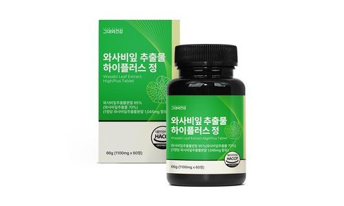 와사비잎추출물 사용한 사람만 추천하는 방송인기상품 구매포인트