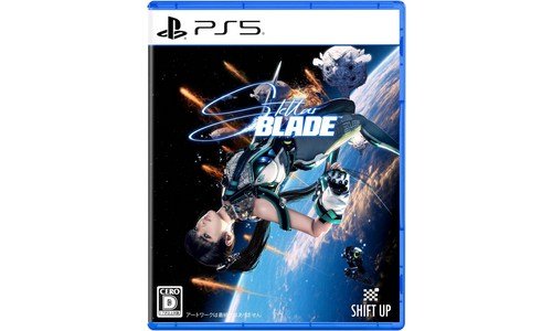 스텔라블레이드 기회가 있을 때 쟁겨놀 필수보유득템 구매하자