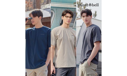 몽벨 지금이 최고의 타이밍! 이번주 추천상품 한 눈에 보기