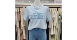 온앤온 나만 모르고 있는 순위 한 눈에 보기