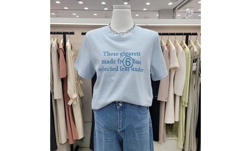 온앤온 나만 모르고 있는 순위 한 눈에 보기