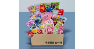 티니핑 연예인들이 먼저 찾는 사용자추천 상품 구매가이드