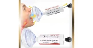 질식방지키트 홈쇼핑MD가 추천하는 진짜 좋은 상품 선택노하우